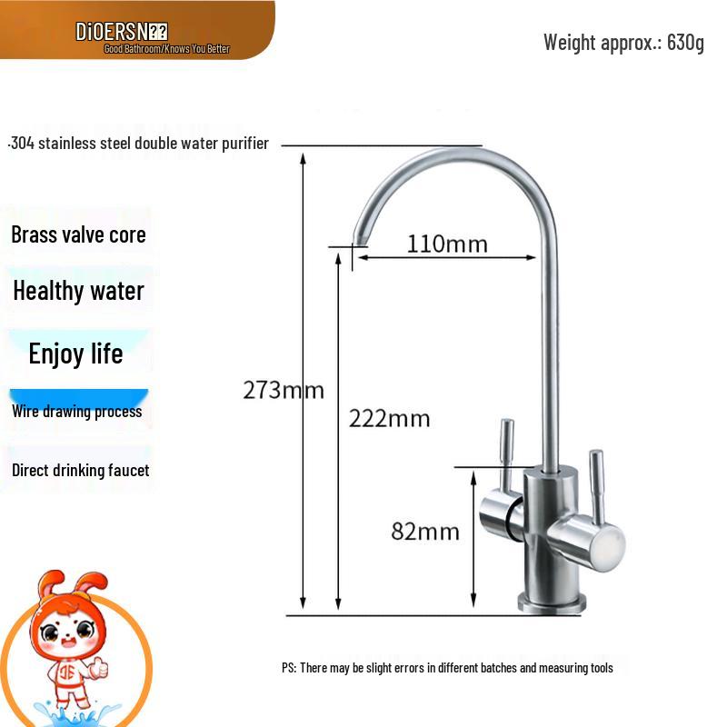 Deere 304 Stainless Steel Gooseneck Kitchen Faucet for Purified Water