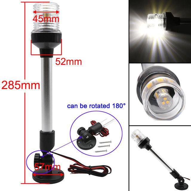 NEW Fold Down 360 Degree LED Boat Navigation Light for Yacht Marine Anchor Light 12~24 V Sailing Signal Light Boat Accessories
