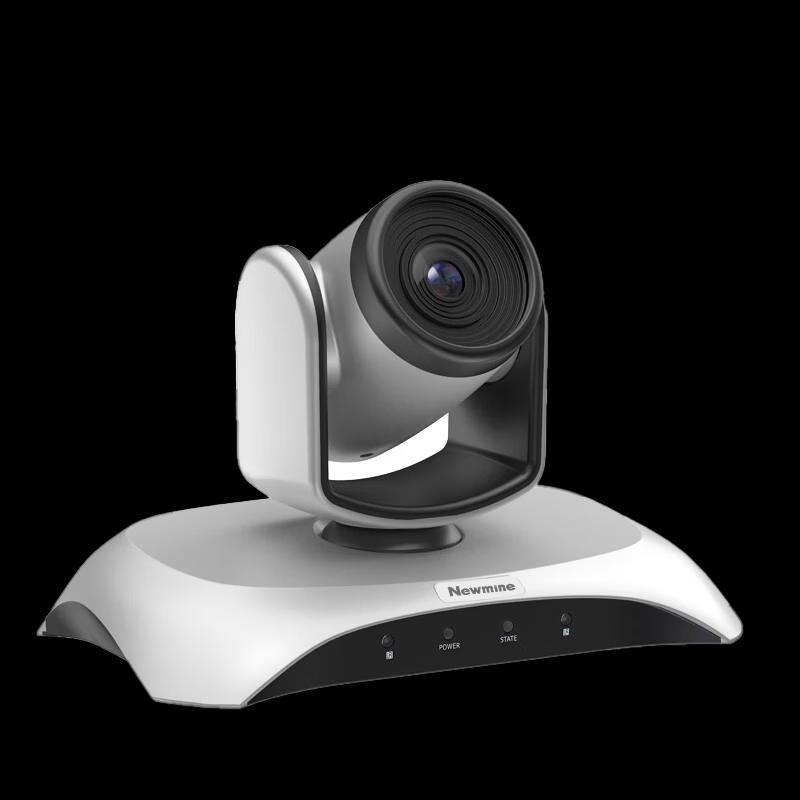 Newmine 4K USB Wide-Angle Video Camera (CN version)