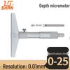 Round-Tip Depth Micrometer 0.01mm, 0-25/0-100mm Range