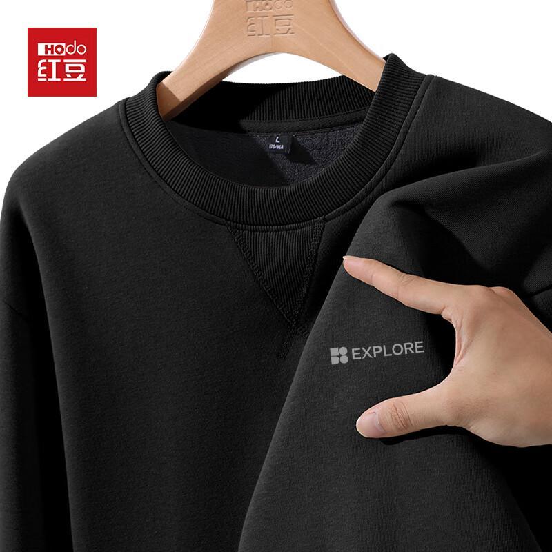 Hodo Men's Thermal Fleece Crewneck Sweatshirt