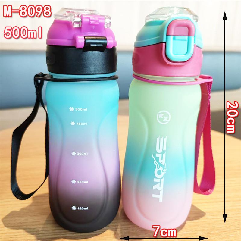 Water Bottle With Gradient Design And One Press Lid For Outdoor Travel And Students