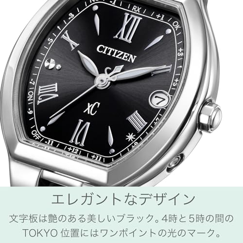 Citizen ES9360-66E Women's Cross Sea Basic Collection Watch, Light-Powered Eco-Drive Radio-Controlled, Waterproof, Black, Silver