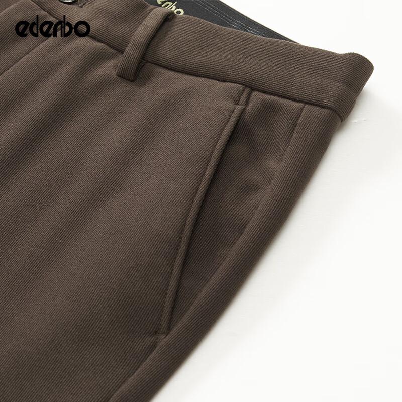 Edenbo Men's Knit Straight-Leg Business Casual Trousers