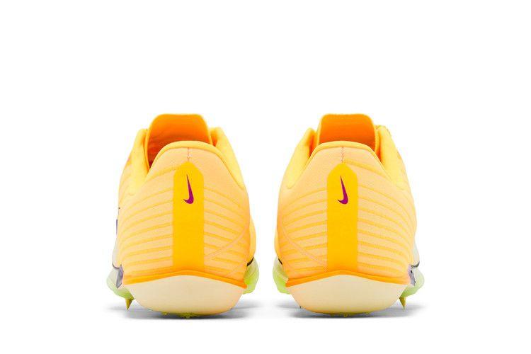 Nike Maxfly 2 Citron Pulse Indigo Burst