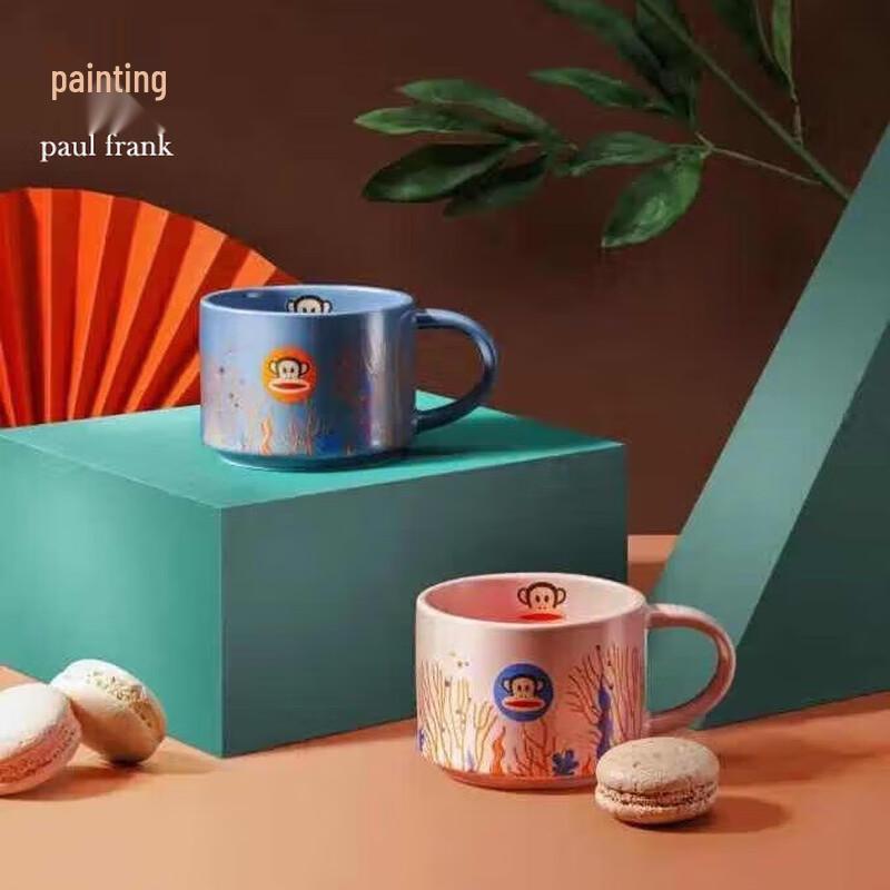Paul Frank Ceramic Mug Set