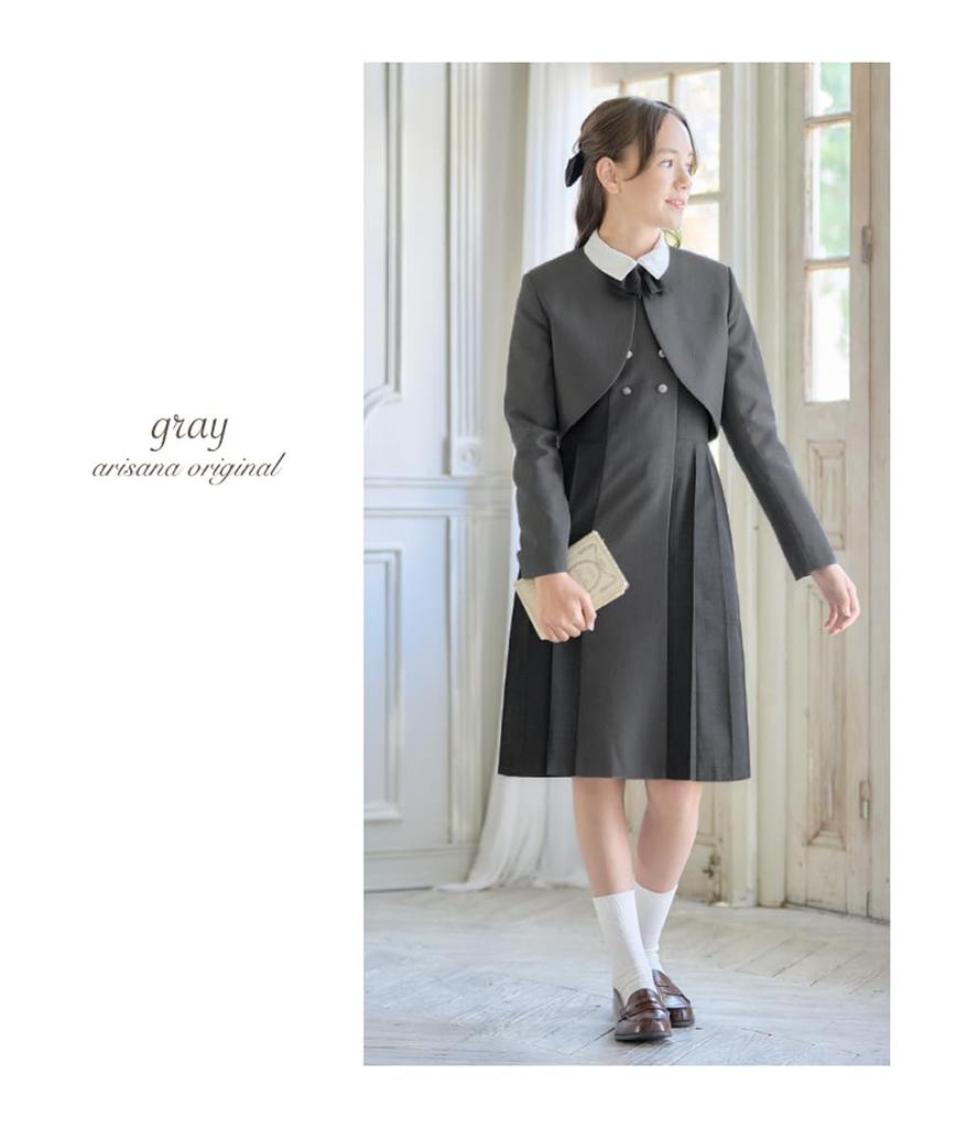 Graduation Ceremony Elementary School Girls Suit Clothes Formal set of bolero dress blouse Rebecca GRY 160cm [Arisana] Children's (4-piece + + +