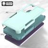 Applicable to Samsung A56 A36 sailing 2-in-1 mobile phone case S26Ultra color matching anti-drop A26 protective case