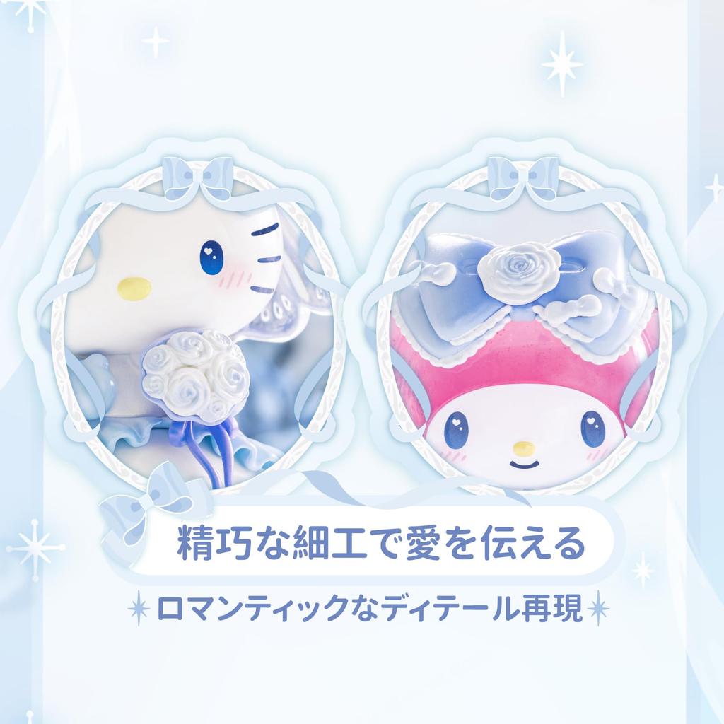 TOP TOY Sanrio Romantic Wedding Series Gachapon Blind Box Figure Soft Vinyl PVC Gift Birthday Toy Romantic Evening Party Kuromi My Melody Hello Kitty
