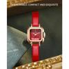 Women's Square Wristwatch, Small, Stylish, Waterproof, Leather Strap, Simple, Cute, Casual, Red, Perfect Gift for High School Students