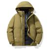 Autumn and winter new men's fashion warm duck down thickened trendy brand handsome casual jacket