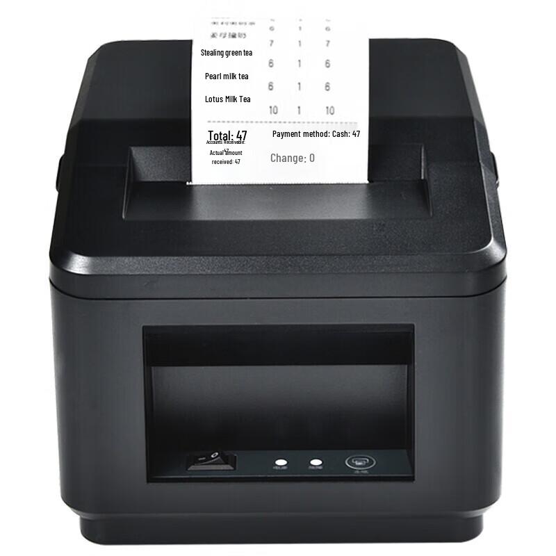 HPRT TP582 58mm Thermal Receipt Printer CN Plug (adapter Included)