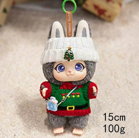 Cute Fluffy Beanbag Doll with Glasses - Plush Toy Keychain and Backpack Ornament