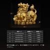 Pixiu (mythical creature) - Male and Female Pair - Copper - Feng Shui Charm - A Set of 2 - A Feng Shui Item for Attracting Wealth, Gambling Luck, and