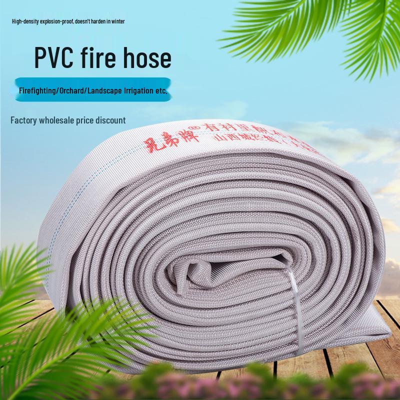 

High-Pressure Agricultural and Fire Hose Water Pump 8 Type Standard 32mm 1.2-inch