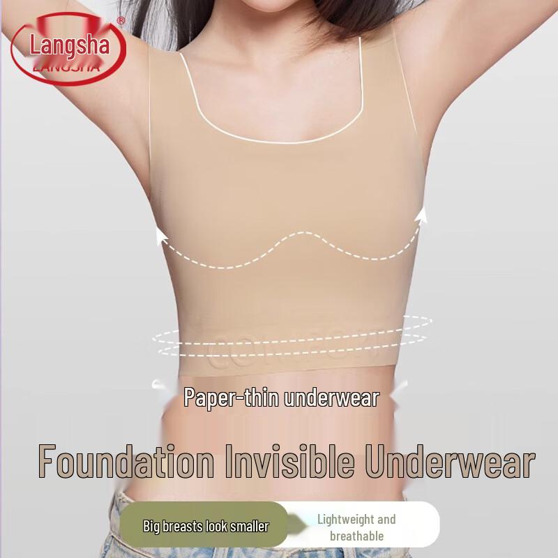 Langsha Seamless Minimizer Sports Bralette Camisole M