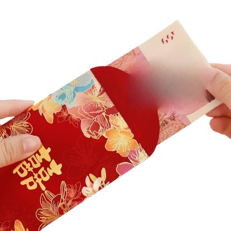Personalized Floral Double Happiness Wedding Red Envelopes