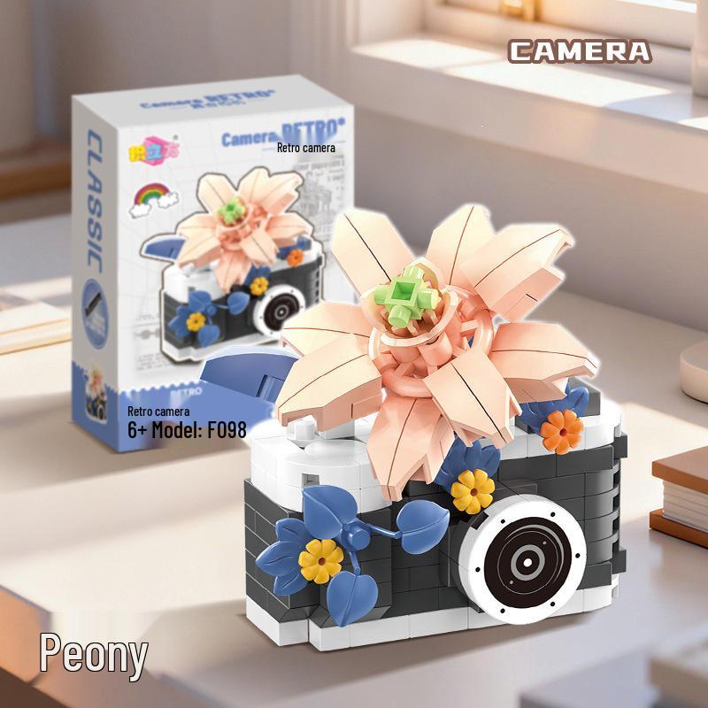 2026 Peony Preserved Flower Retro Camera Model Micro-Block Assembly Toy