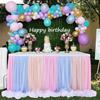 Table Skirt Home Party Gauze Tablecloth Wrap Gauze Floor Long Yarn Used for Wedding Christmas Decoration Dessert Hotel