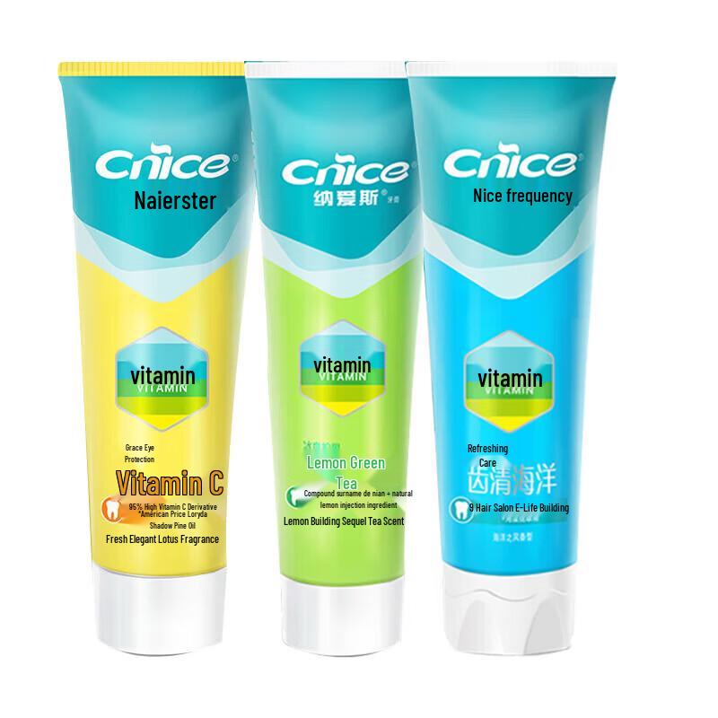 NICE Gum Care Toothpaste, Lemon Green Tea, 3x165g