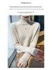 High-End Cashmere Women's Slim-Fit Turtleneck Sweater – Thickened for Autumn/Winter