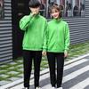 Winter Fleece Lined Stand Collar Sweatshirt - Thick Korean Style Windproof Jacket