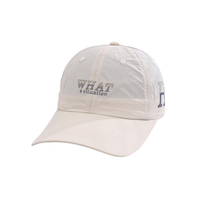 Summer Hat Women's New Style Extended Hat Quick Drying Baseball Hat Men's Versatile Baseball Cap Casual Outdoor Sun Protection