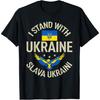 Maglietta Sostieni l'Ucraina Slava Ukraini Supporto alla Libertà T-Shirt Unisex