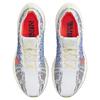 Nike Pegasus Turbo Next Nature Pure Platinum Bright Crimson Women's Sneakers DM3414-002
