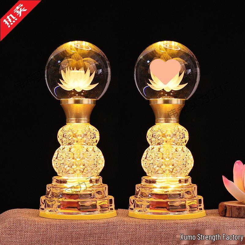 Seven-Color Eternal Buddhist Lotus Offering Lamp
