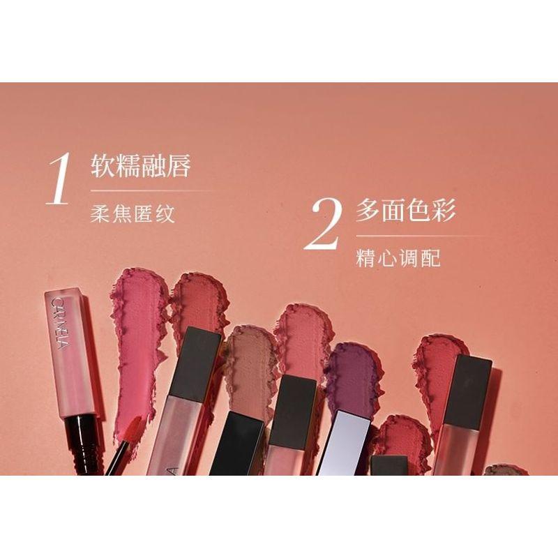 CAR MELA - Velvet Matte Lip Mud - 8 Colors