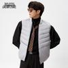 Xue Zhong Fei Men's Winter Down Vest