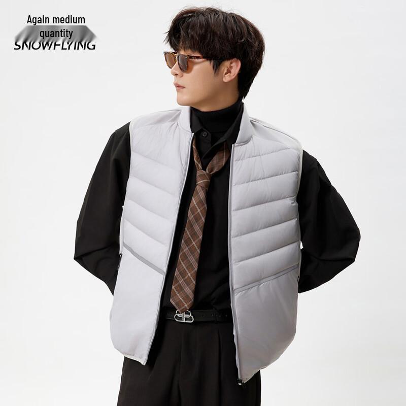 Xue Zhong Fei Men's Winter Down Vest