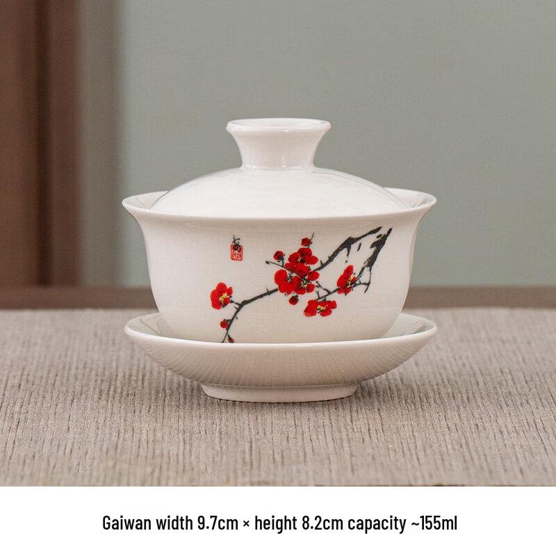 Youluo Ceramic Gaiwan Tea Bowl