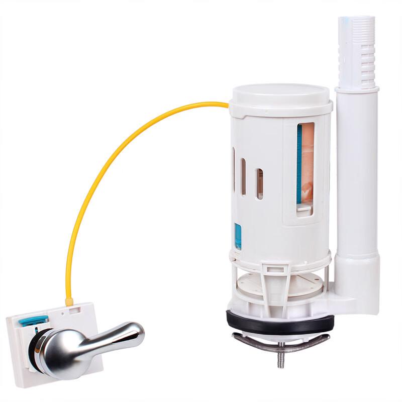 

Shengbei Front Handle Wire Control Toilet Tank Drain Valve