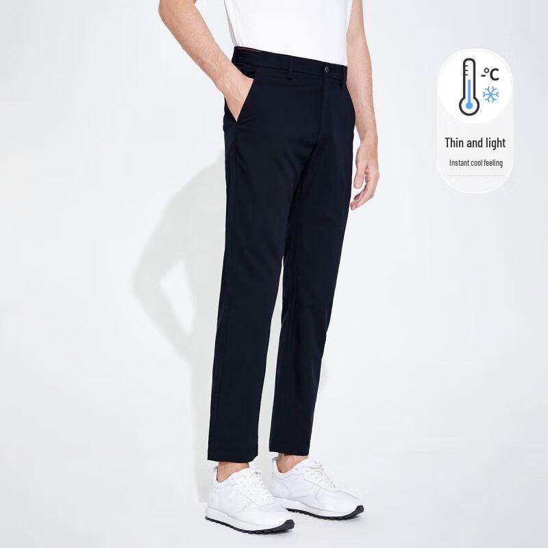 Navigare Men's Spring/Autumn Tapered Casual Trousers