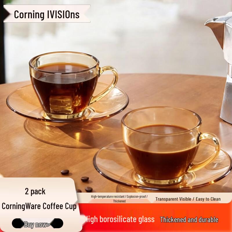 Corning VISIONS Borosilicate Glass Breakfast Cup