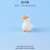 Miniature Goose Figurine Garden Decoration Small Animal Model DIY Accessory for Car Desk Ornament Micro Landscape Creative Craft