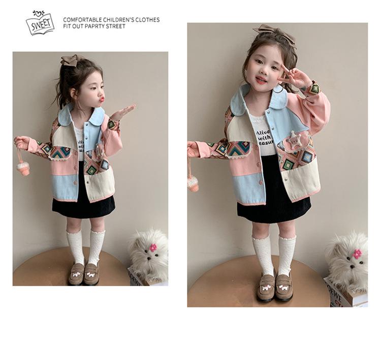 Mädchen Colorblock Jeansjacke - Trendige Frühling & Herbst Oberbekleidung für Kinder 2025