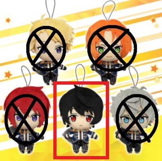 

Плюшевый набор Рыцари Отдельный предмет Enstars Братья Сакума Версия в новом костюме Звезды!! [Сакума Рицу] 3-Б
