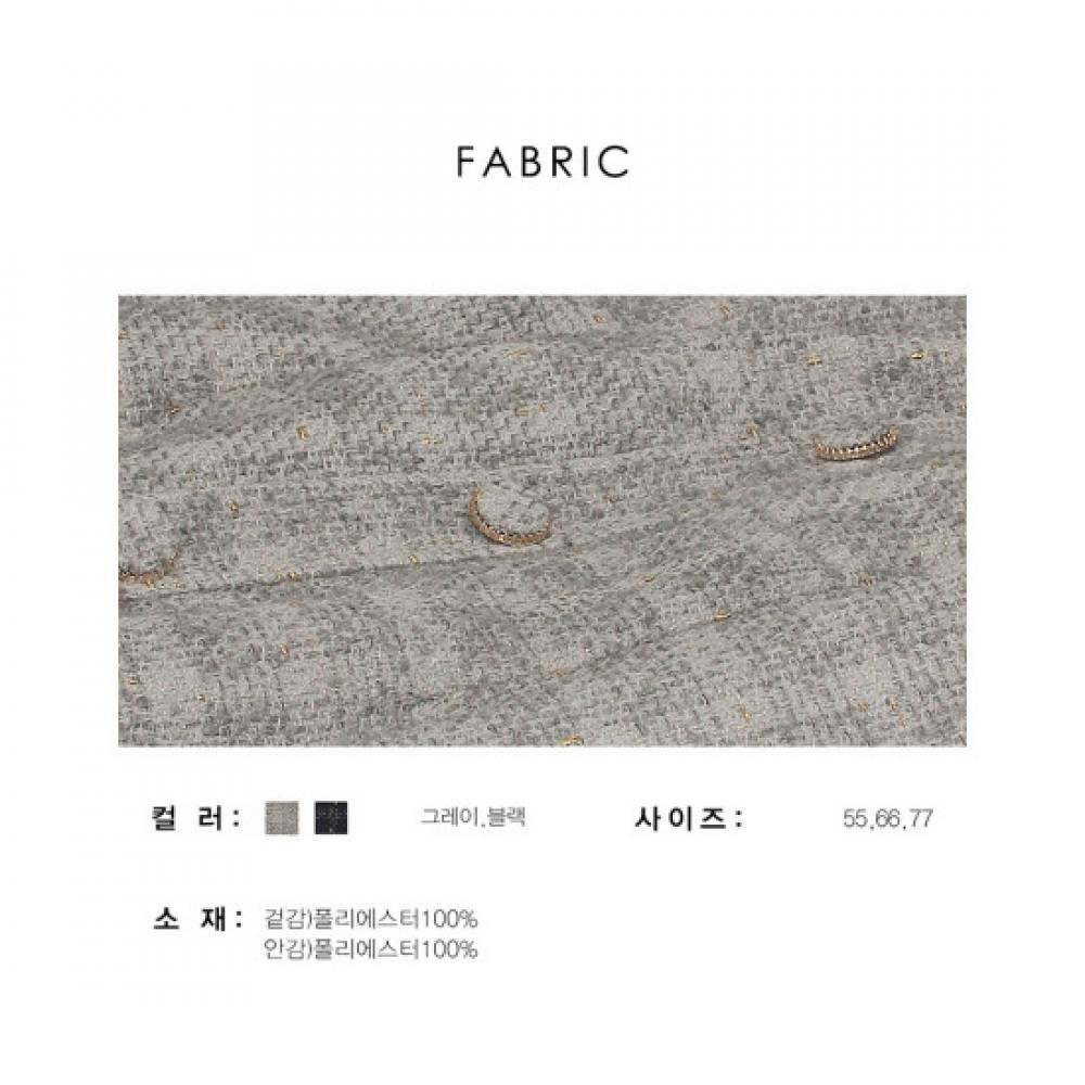 Win Wool Like One Piece Gold Pearl Subblend