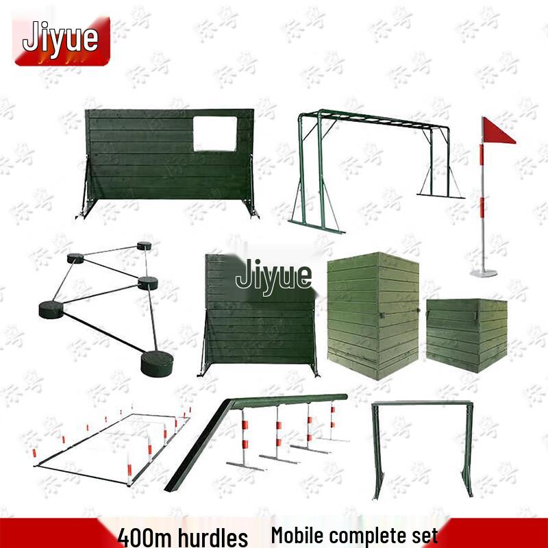 Jiyue 400M Mobile Obstacle Course Training Equipment