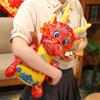 Kawaii Cartoon Dragon Plush Doll Toy Year of 2024 Mascot Doll Ornament Soft Stuffed Animal Pillow Chinese Zodiac Dragon Doll Kids New Year Gift