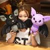 Demon Bat Halloween Plushy Four-color Demon Bat Cartoon Soft Model Kids Christmas Halloween Holiday Gifts Horror Style Home Deco