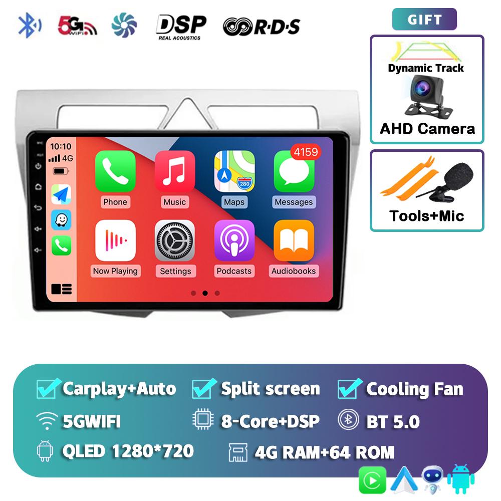 Android 14 Carplay Auto For KIA Morning picanto 2007 - 2011 Car Radio 2Din Player Multimedia stereo 360 Camera Navigation Video