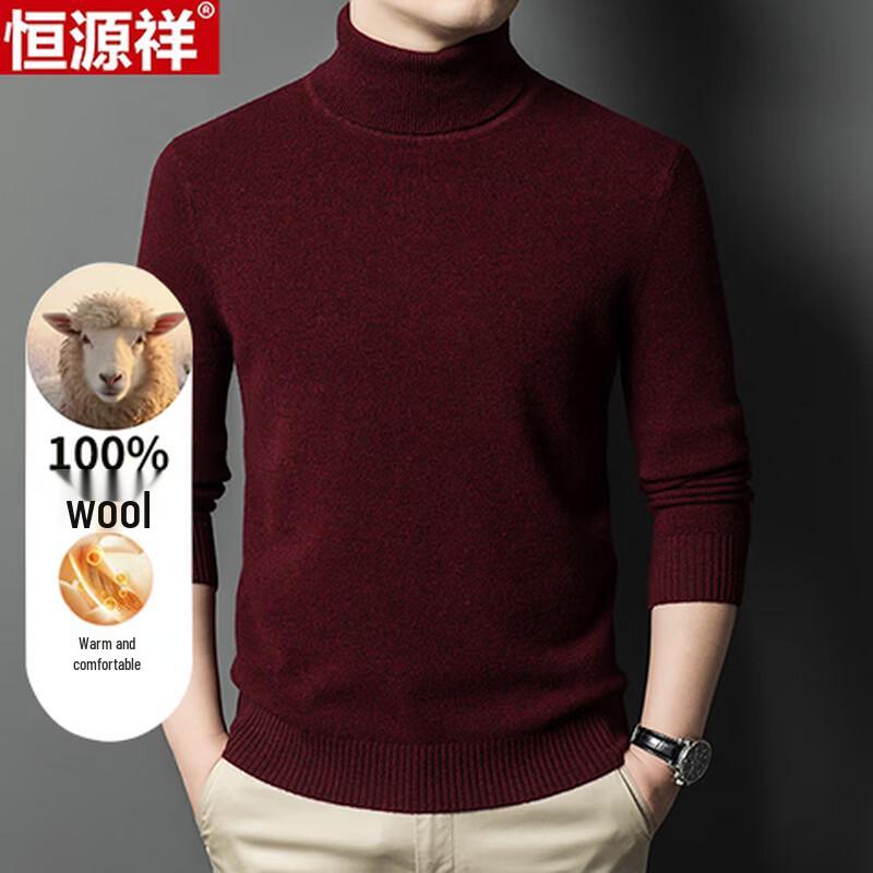 Hengyuanxiang Men's Thickened Wool Turtleneck Sweater