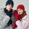 Cold Proof Winter Beanie Hats Scarf Gloves Set Neck Warmer Wool Crotch Beanie  Autumn