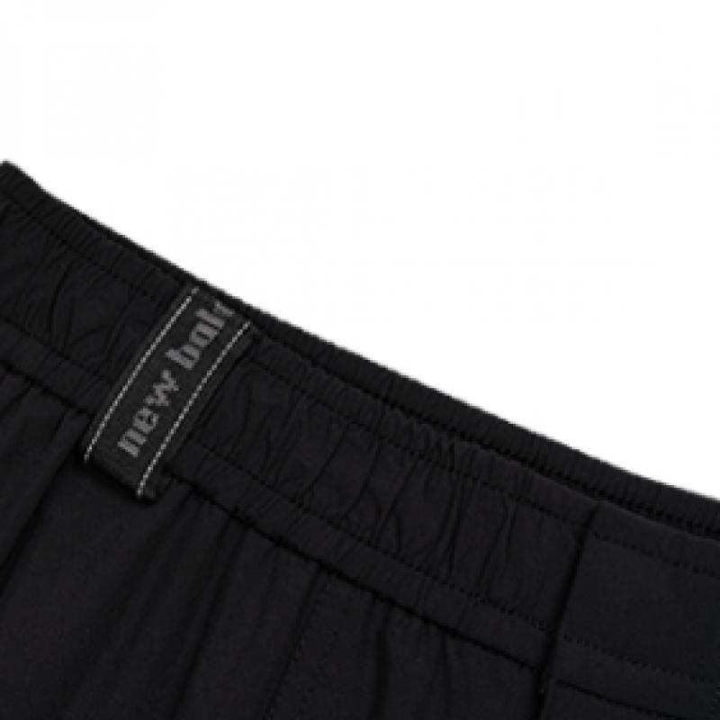 New Balance Pantaloni scurți Uni Frozen Cooltouch 4.5 Nbnvf31603 19