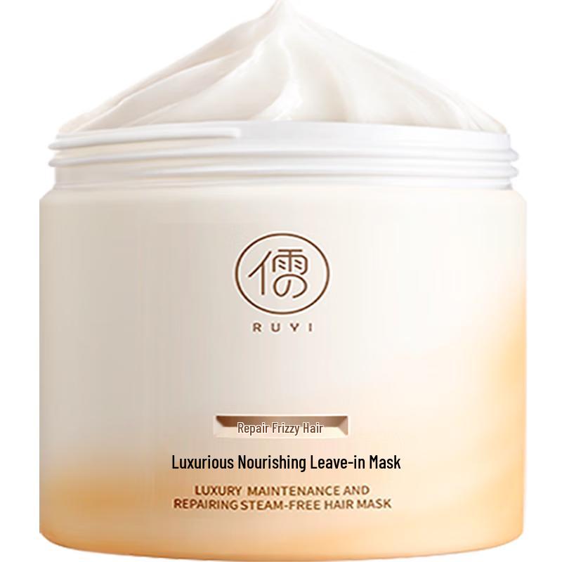 

RUYI Hair Mask