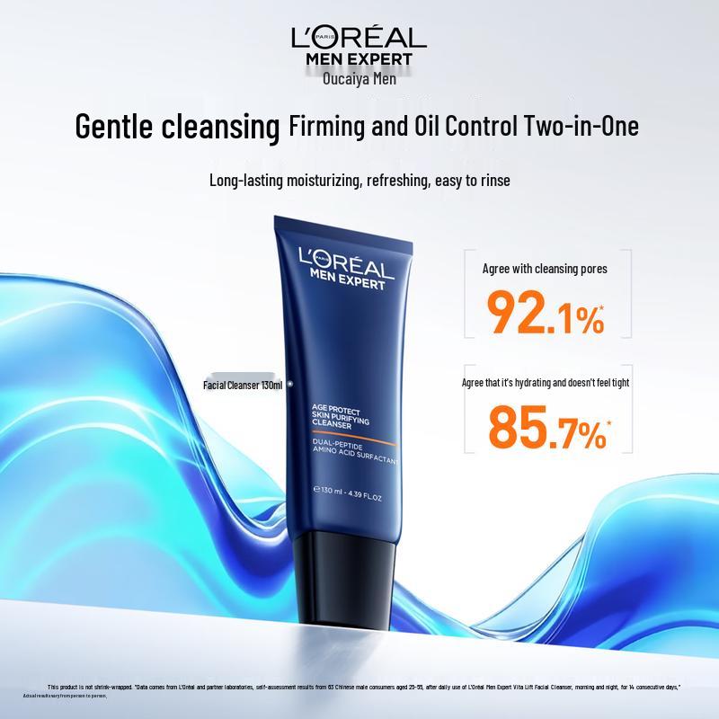L'Oréal Men Expert Face Cleanser